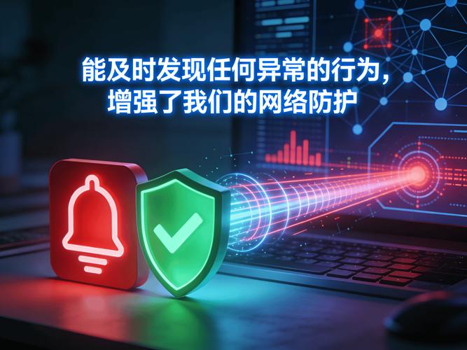 保护企业信息安全 如何选择最有效的上网行为审计软件？