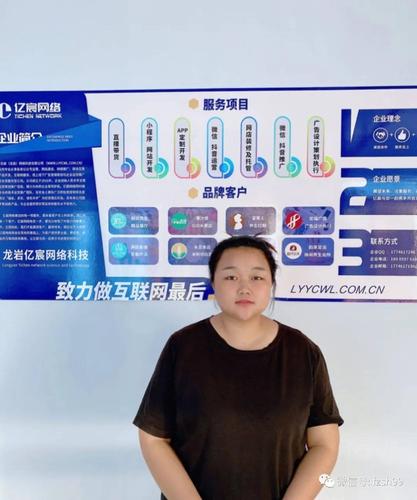 专注软件开发，构建安全可靠的技术基石